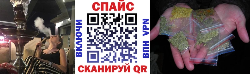Бутират буратино  Сасово 