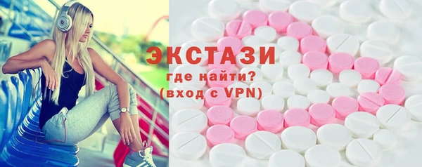 прущая мука Арсеньев