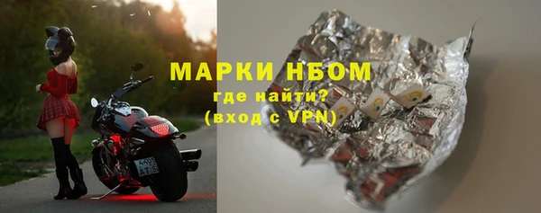 скорость mdpv Аркадак